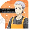 Tokyo Revengers Character Sticky Notes Peaceful Holiday Ver. Takashi Mitsuya (Anime Toy)