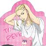 Tokyo Revengers Character Cushion Peaceful Holiday Ver. Ken Ryuguji (Anime Toy)