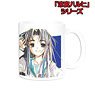 [Haruhi Suzumiya] Series Ryoko Asakura Ani-Art Mug Cup (Anime Toy)