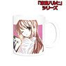 [Haruhi Suzumiya] Series Mikuru Asahina (Adult Ver.) Ani-Art Mug Cup (Anime Toy)
