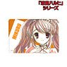 [Haruhi Suzumiya] Series Mikuru Asahina Ani-Art 1 Pocket Pass Case (Anime Toy)
