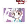 [Haruhi Suzumiya] Series Yuki Nagato (Disappearance Ver.) Ani-Art 1 Pocket Pass Case (Anime Toy)