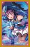 Bushiroad Sleeve Collection HG Vol.3286 Bang Dream! Girls Band Party! [Tsukushi Futaba] (Card Sleeve)