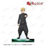 TV Animation [Tokyo Revengers] [Especially Illustrated] Takemichi Hanagaki Support Team Clothes Ver. Big Acrylic Stand (Anime Toy)