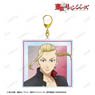 TV Animation [Tokyo Revengers] [Especially Illustrated] Ken Ryuguji Support Team Clothes Ver. Big Acrylic Key Ring (Anime Toy)