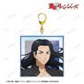 TV Animation [Tokyo Revengers] [Especially Illustrated] Keisuke Baji Support Team Clothes Ver. Big Acrylic Key Ring (Anime Toy)
