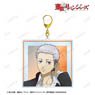 TV Animation [Tokyo Revengers] [Especially Illustrated] Takashi Mitsuya Support Team Clothes Ver. Big Acrylic Key Ring (Anime Toy)