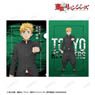 TV Animation [Tokyo Revengers] [Especially Illustrated] Takemichi Hanagaki Support Team Clothes Ver. Clear File (Anime Toy)