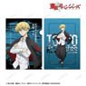 TV Animation [Tokyo Revengers] [Especially Illustrated] Chifuyu Matsuno Support Team Clothes Ver. Clear File (Anime Toy)