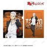 TV Animation [Tokyo Revengers] [Especially Illustrated] Takashi Mitsuya Support Team Clothes Ver. Clear File (Anime Toy)