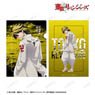 TV Animation [Tokyo Revengers] [Especially Illustrated] Kazutora Hanemiya Support Team Clothes Ver. Clear File (Anime Toy)