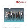 TV Animation [Tokyo Revengers] [Especially Illustrated] Assembly Support Team Clothes Ver. Clear File (Anime Toy)