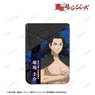 TV Animation [Tokyo Revengers] [Especially Illustrated] Keisuke Baji Support Team Clothes Ver. Smartphone Card Pocket (Anime Toy)