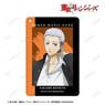 TV Animation [Tokyo Revengers] [Especially Illustrated] Takashi Mitsuya Support Team Clothes Ver. 1 Pocket Pass Case (Anime Toy)