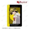 TV Animation [Tokyo Revengers] [Especially Illustrated] Kazutora Hanemiya Support Team Clothes Ver. 1 Pocket Pass Case (Anime Toy)