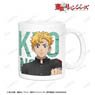 TV Animation [Tokyo Revengers] [Especially Illustrated] Takemichi Hanagaki Support Team Clothes Ver. Mug Cup (Anime Toy)