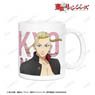 TV Animation [Tokyo Revengers] [Especially Illustrated] Ken Ryuguji Support Team Clothes Ver. Mug Cup (Anime Toy)