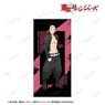TV Animation [Tokyo Revengers] [Especially Illustrated] Ken Ryuguji Support Team Clothes Ver. Mini Tapestry (Anime Toy)