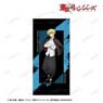 TV Animation [Tokyo Revengers] [Especially Illustrated] Chifuyu Matsuno Support Team Clothes Ver. Mini Tapestry (Anime Toy)