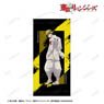 TV Animation [Tokyo Revengers] [Especially Illustrated] Kazutora Hanemiya Support Team Clothes Ver. Mini Tapestry (Anime Toy)