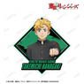 TV Animation [Tokyo Revengers] [Especially Illustrated] Takemichi Hanagaki Support Team Clothes Ver. Sticker (Anime Toy)