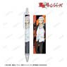 TV Animation [Tokyo Revengers] [Especially Illustrated] Takashi Mitsuya Support Team Clothes Ver. Ballpoint Pen (Anime Toy)