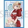 Chara Sleeve Collection Mat Series A Couple of Cuckoos Sachi Umino (No.MT1333) (Card Sleeve)