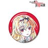 Arifureta: From Commonplace to World`s Strongest Yue Ani-Art Can Badge (Anime Toy)