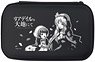 Mobile Accessory Case [In the Land of Leadale] 01 Cayna & Rit (Anime Toy)