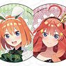 [The Quintessential Quintuplets] Can Badge (Blind) Alice Ver. (Single Item) (Anime Toy)
