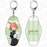 [The Quintessential Quintuplets] Reversible Room Key Ring Yotsuba Alice Ver. (Anime Toy)
