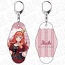 [The Quintessential Quintuplets] Reversible Room Key Ring Itsuki Alice Ver. (Anime Toy)