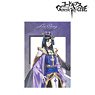 Code Geass Genesic Re;CODE Ryuso A3 Mat Processing Poster (Anime Toy)