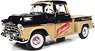 1957 シェビー 3100 ステップサイド ピックアップ `Leinenkugle`s Beer` ブラック/タン (ミニカー)