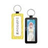 [The Quintessential Quintuplets] Leather Key Ring 01 Ichika (Anime Toy)