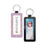 [The Quintessential Quintuplets] Leather Key Ring 02 Nino (Anime Toy)