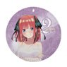 [The Quintessential Quintuplets] Leather Coaster Key Ring 02 Nino (Anime Toy)