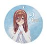 [The Quintessential Quintuplets] Leather Coaster Key Ring 03 Miku (Anime Toy)