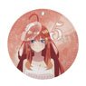 [The Quintessential Quintuplets] Leather Coaster Key Ring 05 Itsuki (Anime Toy)