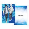[Link Click] Clear File (Anime Toy)