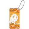 Tis Time for Torture, Princess Domiterior Key Chain Hime (Anime Toy)