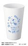 Natsume`s Book of Friends Bamboo Tumbler (Anime Toy)
