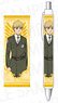 TV Animation [Attack on Titan] The Final Season Ballpoint Pen Armin (Anime Toy)