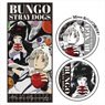 Bungo Stray Dogs Character Big Towel w/Can Badge A [Atsushi Nakajima & Ryunosuke Akutagawa] (Anime Toy)