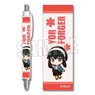 Tekutoko Ballpoint Pen Spy x Family Yor Forger (Casual Wear) (Anime Toy)