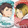 Color Palette Haikyu!! Turn Around Can Badge (Set of 10) (Anime Toy)