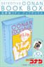Detective Conan Book Box (Set of 10) (Anime Toy) (Shokugan)