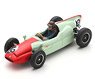 Cooper T51 No.48 French GP 1960 Bruce Halford (Diecast Car)