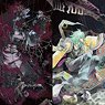 Hoshin Engi Trading Mini Canvas Board Ver.D [Full Ver. Cover Illustration] (Set of 9) (Anime Toy)