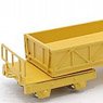 Steel Body TORO Paper Kit (Unassembled Kit) (Model Train)